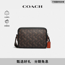 COACH COACH Men Classic Logo Carriage Print CHARTER 24 shoulder bag