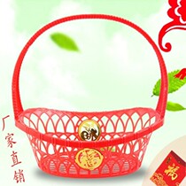 Fruit basket for fruit gift 2 packs of plastic fruit gift basket portable fruit picking basket vegetable shopping multi-purpose basket