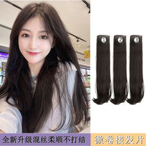 Wig female hair wig one-piece traceless patch invisible simulation inner buckle long straight hair three-piece hair clip