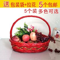 Fruit basket fruit gift fruit basket packaging gift Mid-Autumn Festival portable basket with hand rattan high-end commercial creativity