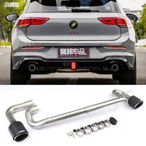 Applicable to Volkswagen eight generation Golf 8 GTI double out rear tail lip overseas Clubsport appearance rline modification