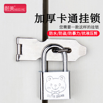 Open padlock anti-theft door universal lock household door lock student cabinet lock small lock dormitory lock lock