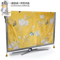 European wall hanging cover cloth Chinese TV cover dust cover hanging LCD cover cloth computer TV set