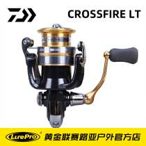 Da 100 million WCROSSFIRE LT spinning wheels DAIWA 20 pitched line cups Far-throw road subround fishing for sea fishing