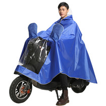 Raincoat long full-body rainproof motorcycle battery electric car for men and women single increase thick riding special poncho