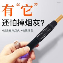 Vehicular not dropping cigarette ash theorizer portable mobile ashtray to carry a lazy persons cigarette holder to drive smoke free of smoke