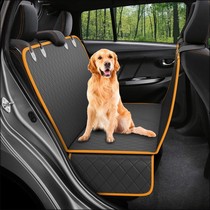 Pet car mat dog cushion car seat rear rear seat car mat cat dog mat artifact
