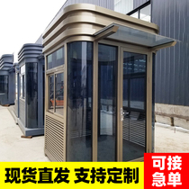 Guard Booth finished spot outdoor mobile security guard booth steel structure manufacturer custom parking toll booth