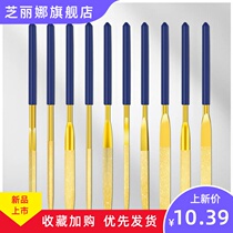 Diamond file Diamond set Flat small contusion knife alloy titanium plated assorted diamond file round triangle file
