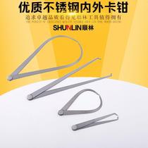 Measuring inside and outside calipers a set of internal calipers and external calipers 150 200 250