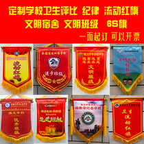 Exchange flag custom-made football team commemorative flag production triangle mobile red flag small Pennant school pennant customized health mobile red flag 5s pennant company flag custom