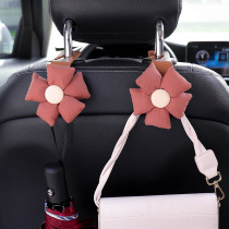 Car adhesive hook seat front row rear hook car multifunctional small adhesive hook creative Net red car interior storage hook