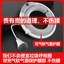 Hongtoo will not drop the smart hula hoop shaping beauty waist female abdomen aggravated fitness artifact Net red same lazy person