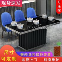 Theme type smokeless hot pot table with electromagnetic stove Tempered glass table One-piece rectangular dining combination One person one pot
