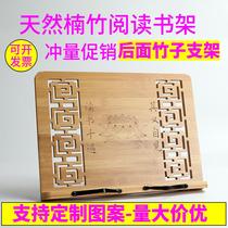 Linpost bookshelf reading rack reading bookshelf table multi-function book clip copybook temporary post shelf students look at bookshelves