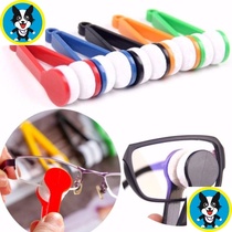 Wipe glasses artifact special glasses cleaning brush Shake sound with the same type of glasses multi-function cleaning cleaning eye wipe