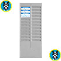 Staff workshop candy board Check-in attendance Wall card reader Punch card machine attendance rack Memory 24-bit attendance card card 24-bit card rack