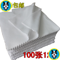 Sassafras mobile phone screen cloth cleaning cloth dust-free TV film cleaning with professional small glasses mirror repair wipe