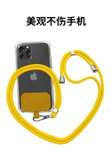 Holless Wanging Rope Adjustable Hanging Rope Hanging Rope Hanging Neck Durable Japanese Korean Backpack Test Loss Card