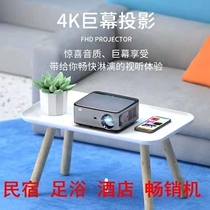 rd 8.33 million Lida 4k wireless wifi and breakfast foot HD 1080P millet mobile phone screen cast projector 828