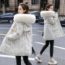 Winter dress plaid down cotton Pike women 2021 New Korean version of long hair collar temperament waist cotton jacket
