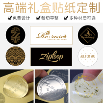 Hot Gold Stickers Custom Envelope Closure Stico Stickers Solid Adhesive Labels Golden Packaging Round Gift Box Presents Gift Box Bottle Gold Leaf Tea Transparent Upscale Seal Stickup Personality