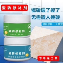 Cabinet table top ultra-fine cracks mend glue cracks repairing artificial stone quartz stone glue marble granite granite