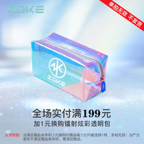 The whole store paid the full 199 1 for the sunscreen cap swimming cup (single shot does not meet the requirements and does not deliver the goods)