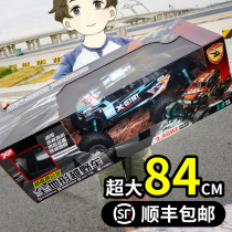 Oversized remote control off-road vehicle charging version four-wheel drive climbing alloy car boy toy 6-12 year old gift
