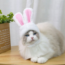 Cat Rabbit Hat Pet Dog Small and Medium Dog Teddy Bears Hats Headgear Supplies Multi-color Suede