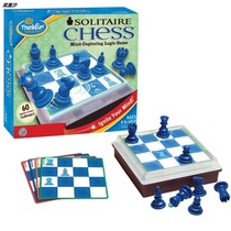 Tidun single chess Solitaire ess childrens thinking educational toy 8 years old