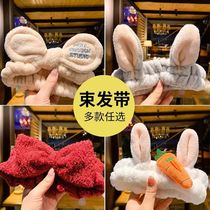 Simple hair band Short hair special hair bundle Wash hair band Summer face special headdress tie hair cute hair band