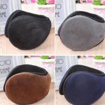 Sound insulation earmuffs sleep sleeping side dormitory sleeping students comfortable professional spinning noise work warm ears summer