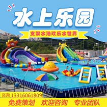 Large mobile bracket swimming pool water animation Amusement Park inflatable pool slide clearance toy equipment manufacturer