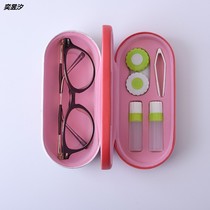 Double-layer dual-purpose glasses case cosmetic pupil glasses female portable double-layer Chinese style frame invisible storage box advanced sense
