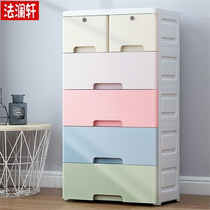  Chest of drawers Plastic combination Household large capacity drawer-type finishing rack Storage box Clothing Childrens European-style headboard