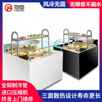 Orange open sandwich cabinet Air-cooled cake freezer Bread dessert cabinet Sushi West point freezer Display cabinet