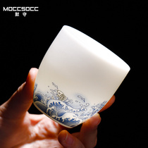 Mo Shou Su burnt sheep fat jade white porcelain tea set Single cup master cup Ceramic teacup Female Jianzhan tea cup Household men