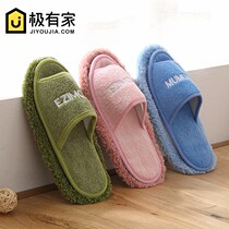 Household cleaning artifact wipe the floor lazy shoe cover mop slippers set chenille foot cover removable and wash mop Cloth Mop