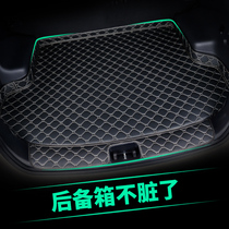 Suitable for Tesla model Y trunk mat front spare box mat TPE trunk mat interior foot pad modification accessories