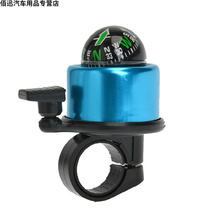 Variable speed racing mountain bike Jiante bicycle accessories Daquan universal Bell Super ring retro old-fashioned Bell Bell