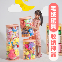 Childrens Hair Doll Doll cloth stuffed plush toy dolls storage artifact finishing box barrel barrel column basket box transparent