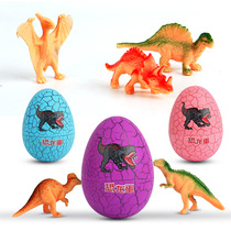 Six-color dinosaur egg color crack creative twist egg simulation dinosaur animal toy model childrens toy