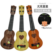 Childrens guitar its toys can play simulation medium ukulele beginner musical instrument piano music simulation little guitar