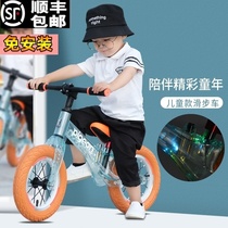 Childrens balance car men and women children 1-3-6 years old 14-inch scooter bicycle magnesium alloy scooter