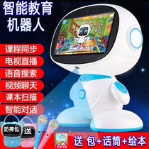 Children TV Early Education Machine Intelligent Robot 2020 New Learning Machine Touch Screen wifi Dialogue Walking Education