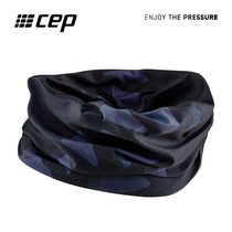 CEP Multifunctional Sports Headscarf Male and Female Baotou Personality Sweat Absorbing Quick Drying Running Basketball Fitness Headgear Hair Belt