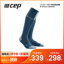 CEP German long tube sports socks 3 0 marathon running socks football long-distance running calf compression socks men and women Summer