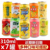 Master Kong Ice Tea 310ml*7 cans Grapefruit Lemon Tea Mango cheese Peach sour plum soup Fruity drink
