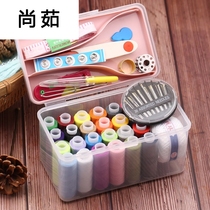 Multi-function needlework box Household large portable multi-color thread mending needlework bag tool storage box set